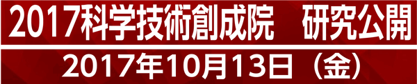 20171013.png