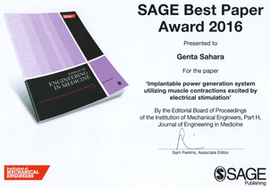 SAGE_BestPaperAward2016_2.png